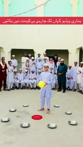 ہماری ویڈیو کیسی لگتی ہے آپ کو #Foryou #kidsgames #gameplay #Viral #viral_video 