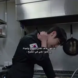 #مالي_خلق_احط_هاشتاقات🦦 #ti̇ktok #بارك🔮 #مشاهير_تيك_توك #foryou 