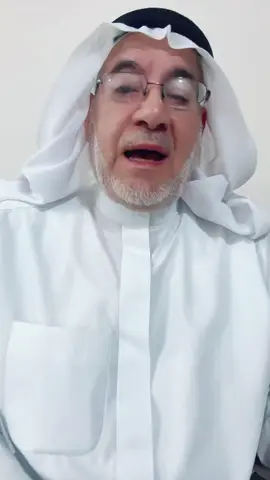 #متى #يرتفع #صوت #المراه 