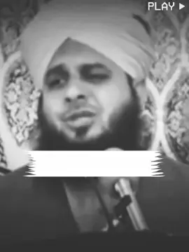 صلی اللّٰہ علیہ وسلم  abubakar🥰😍🤩ki _shan #muhammadajmalrazaqadri #islamic_video #islamicpoetry #islamicstatus #trndingvideo 