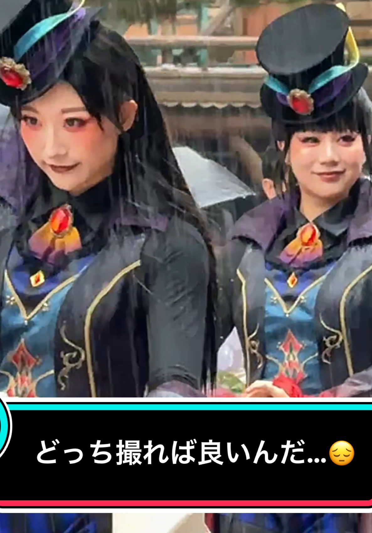 2人を並べられたら、どちらを撮るか…選べん！俺には難問過ぎた…🥺 【前のお姉さん(去年)👉@弟子のBIGまうす 】 【後ろのお姉さん(去年)👉@弟子のBIGまうす 】 #intothefrenzy #フレンジー #ディズニーダンサー #ディズニーハロウィン #ディズニーランド 