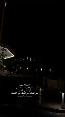 #اكسبلورexplore❥🕊 