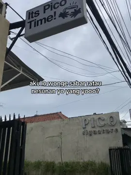 😖