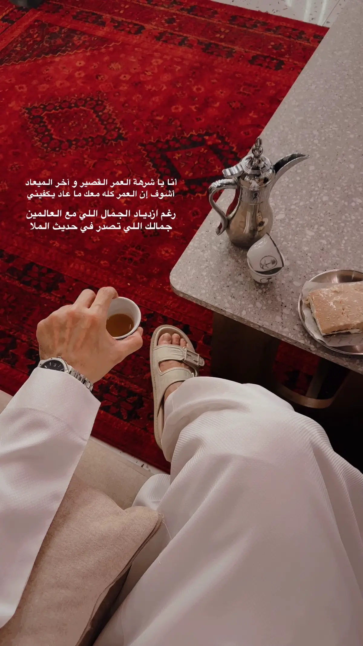 #اكسبلورexplore #الرياض #ترند #الخرج 