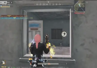 堂々とG宣言するキッズと遭遇したwww#荒野行動