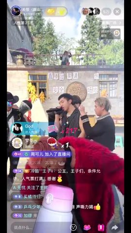 Hôm nay tận 50k view🤙🤙🤙#bigbang #fantasticbaby #douyin 