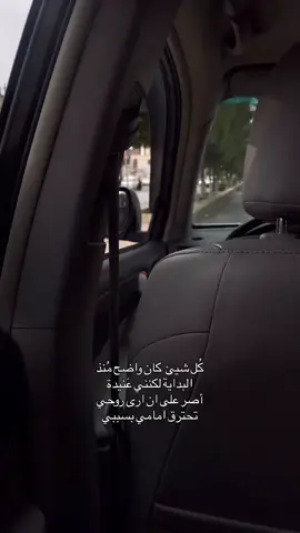 #مشاهدات #اكسبلور #كربلاء #العراق #الشعب_الصيني_ماله_حل😂😂 