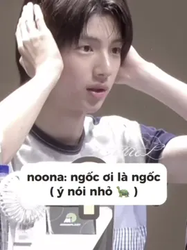 các chị cứ trêu bé 🐢 suốt=)) #xuhuong #fyp #kkhanhthw #juhoon #cortis 