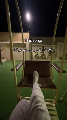 #fpyシ #fyp #capcut 