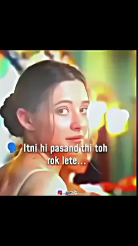 Someone: tumna roqa hi nahi 🙂 #fyp #newtrend #cricket  #viralvideo #unfrezzmyaccount 