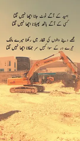 ✍️#foryoupage #fyp #viralvideo #viral #100k 