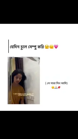 frrrrrrrr:/🙂🙏🏼💋 . .. . . #foryou #fyppppppppppppppppppppppp #foryoupage #foryou #fyppppppppppppppppppppppp 