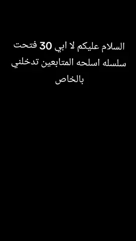 #CapCut #مشاهير_تيك_توك #الشعب_الصيني_ماله_حل #ببجي #😂😂😂 