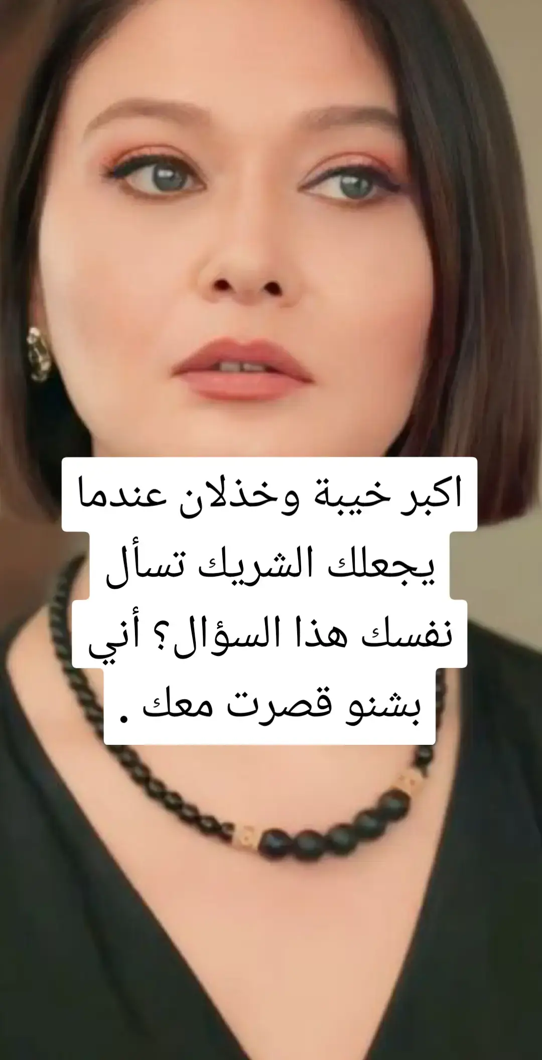 #منواعات_وفيديوهات_رائعة #الدكتورة #نور #احمد 
