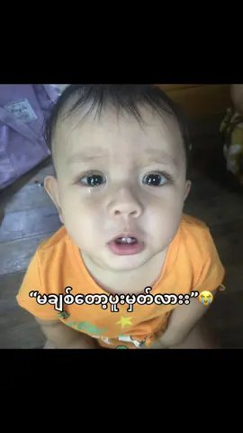 #fyppppppppppppppppppppppp #fyppppppppppppppppppppppp #fyppppppppppppppppppppppp #fyppppppppppppppppppppppp 