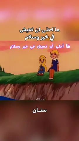 > 