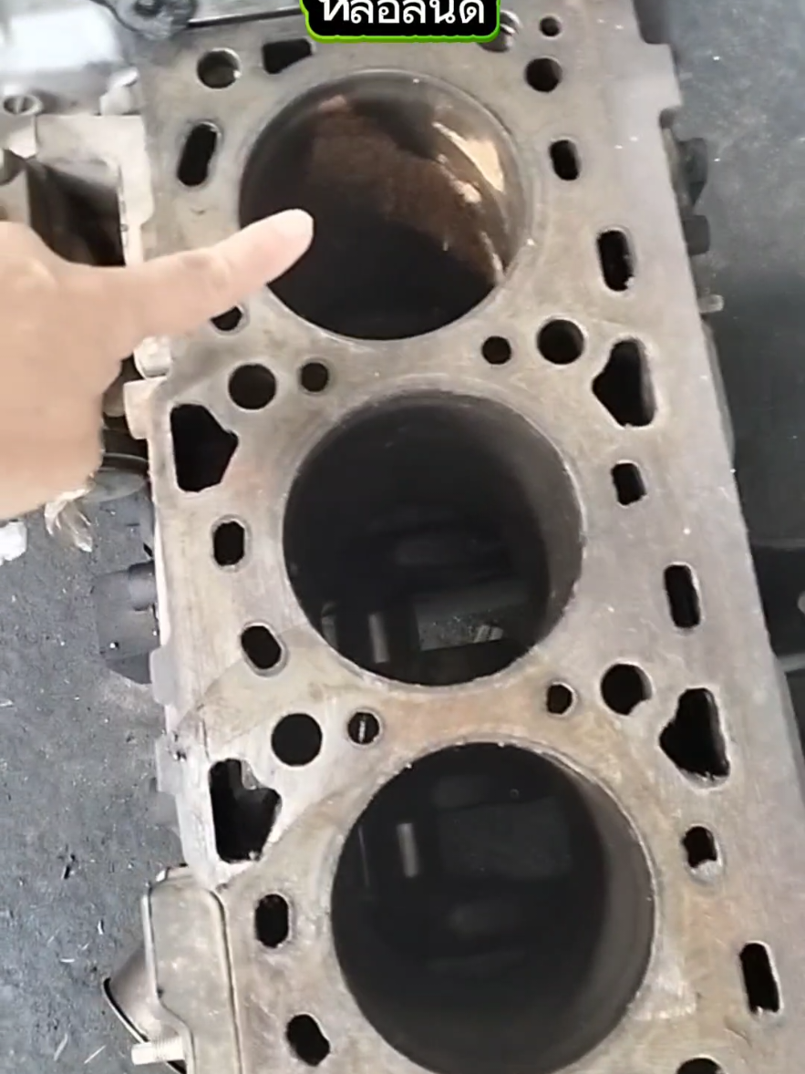 ป้องกันสนิม#จารบี #จารบีเทรนซุปเปอร์ht #อุปกรณ์ช่าง #ใช้ดีบอกต่อ #เจ้จอยรีวิวของถูก 