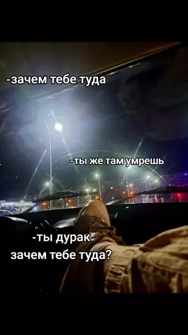 #mylitari #svo #сво #военный #военные #война 