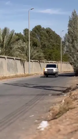 #طبرجل 