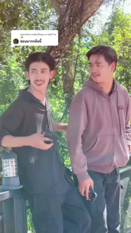 ตอบกลับ @นายตัวร้าย🔥 กลิ่นที่จะทำให้คนหันมองคุณ #น้ำหอมEnchant #น้ำหอมเอนช้านส์ #น้ำหอมเอ้นชานส์ใครๆก็ใช้ #น้ําหอมผู้หญิง 