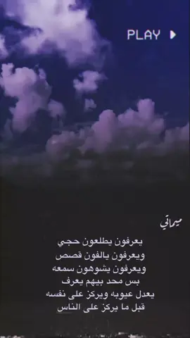 مجتمع فاشل 🙁#ميماتي #اعادة_النشر🔃 #تصميمي🎬 #المصممين🎭 #تصاميم_فيديوهات🎵🎤🎬 