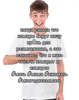 я многодетная мать 🤟 #рекомендации 