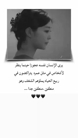 #תלביב_אשקלון_אשדוד_ארשלים🖤 