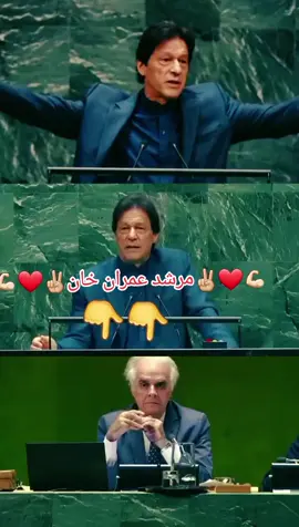 Prime Minister Imran Khan is the world king pTI tiger zindabad Imran Khan I love you Imran Khan 😈😈😈😈😈😈😈😈😈🌍😈😈😈😈😈😈😈😈