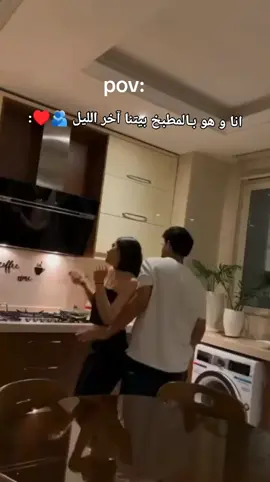 ❤❤❤