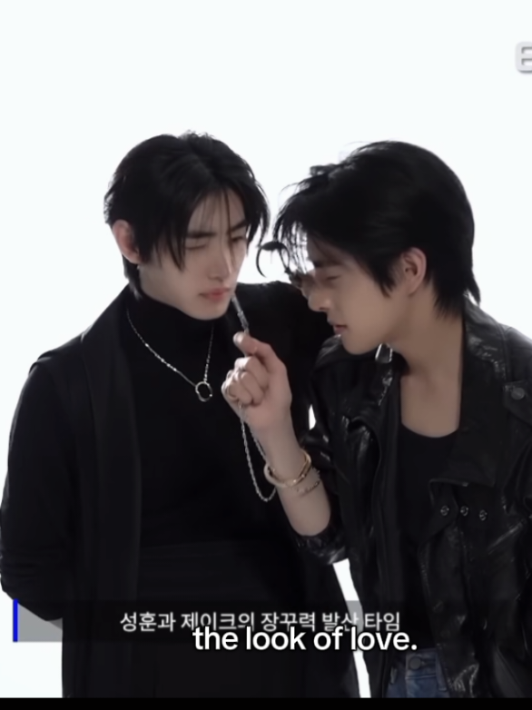 love their. #sungjake #sungjakehoon #sungjakeedit #jakehoon #fypviralシ 