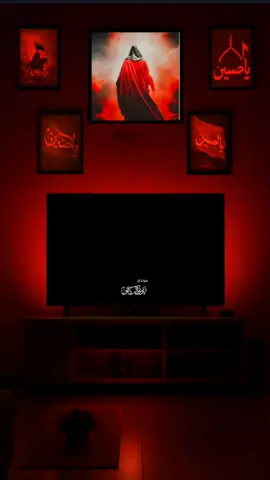 كالولي شو كلبك حجر...🖤🎧 #الحقيقيه #حيدر_الفريجي #لطميات_حسينيه #تصميم_فيديوهات🎶🎤🎬 #لايك_متابعه_اكسبلور 
