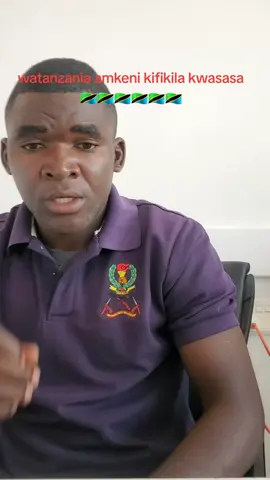 #tlending video#tiktok #tik🇰🇪🇰🇪🇰🇪 