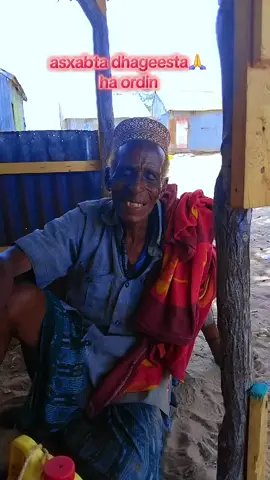 #abkow gaabow waahadlay#hhhhh #OMARJAJA #hirshabeelle❤️💯🇸🇴👏👏 #viraltiktok 