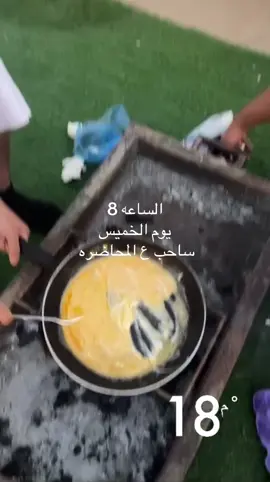 #الكويت #الشتاء🎻🎼 #explore 