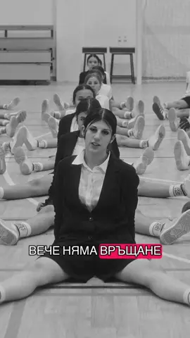 Out now 🔥🔥🔥 НАЗАД ft. Dara Ekimova & Ivan Lechev @Dara Ekimova #bonbon #30 #дараекимова #иванлечев 