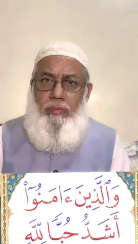 ## wazifa love khas ###