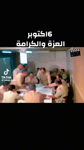 #تحيا_مصر  #عاشت_مصر_قوية_عاش_جيش_مصر_العظيم🇪🇬♥  #السيسي_عزيز_الأمه_المصريه_العظمى  #مصر_تاريخ_لا_ينتهي  #مصر_تاريخ_لا_ينتهي 