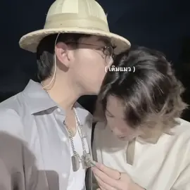 ตาลุงนั่นเป็นอะไรกับหัวลูกพี่เราวะ 😡🔪     ( #วาน้อย #ฟอร์สspd )