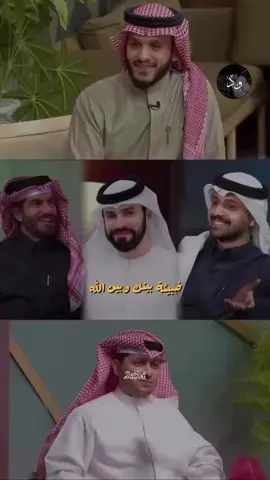 #صدقة_جارية_لجدي_جدتي #viral #fpyシviral #عبدالرحمن_الحزمي #foryoupage 