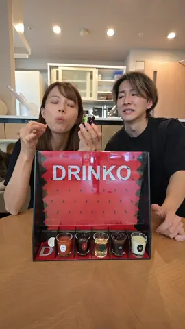 いや怖すぎなんですけど...