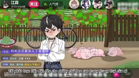 [ FULL ] TRUYỆN TÌNH HEO CON