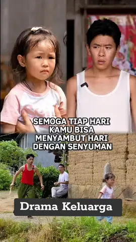 #Dramapendek #berandafypシ🙏🙏 #yanalampung 