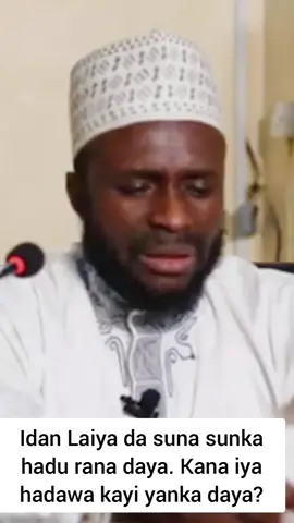 ilimi Abokin Tafiya  #drmansurisayelwaesq🥰🇳🇬 #profmansurisahyelwa #islamic_video #arewatiktokers😂😂😂😂 #katsinatiktok❤️❤️❤️arewa 
