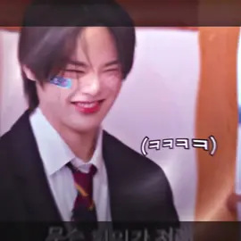 #JEONGIN // Chef ដ៏ខ្ជួតអេីយយយយយយយខ្ជួតយ៉ាងនេះ😋😋 //#skz #xybca #foryoupage 