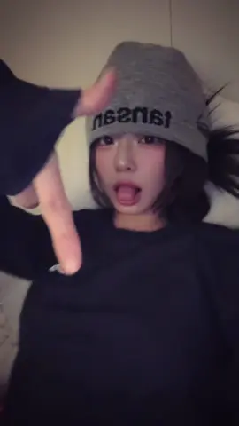 덴지는 나랑 사귈게