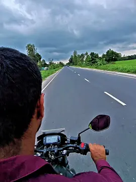 গতিতেই শান্তি ⚡