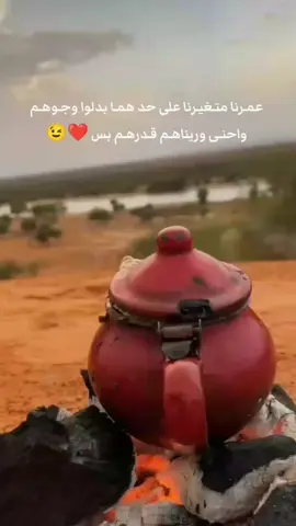 #دونتلو #