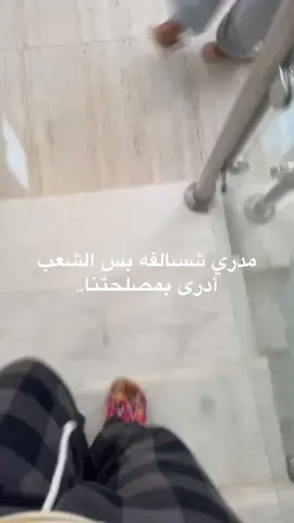 #مقاطعة_يزيد_الراجحي #يزيد_الراجحي_مقاطعة #الرخومه 