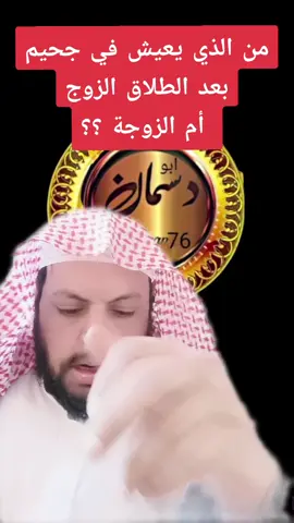 #لايكات #fypシ #explore #tiktok #لايكات 