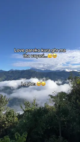 Ghr kura milau hai ……🥹😆#fyp #foryourpage #goviral #tiktok #fyyyyyyyyyyyyyyyy 